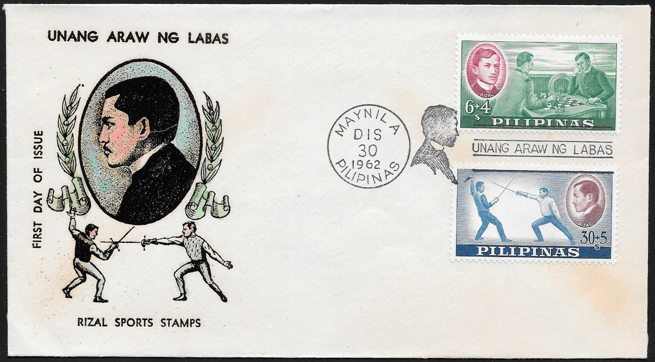 Philippines 1962 First Day Cover 
